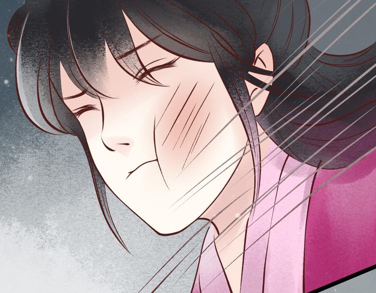 元芳来了 - 第26话 阴宅（十七）诡异(2/3) - 1