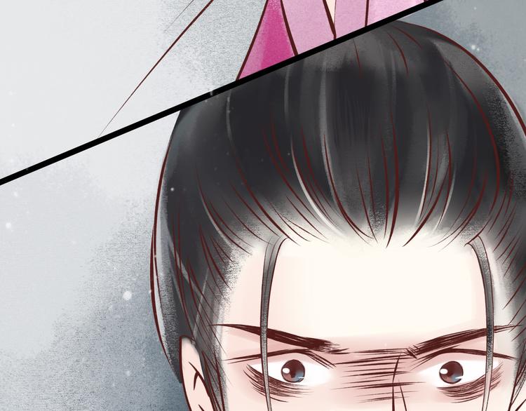 元芳来了 - 第26话 阴宅（十七）诡异(2/3) - 2