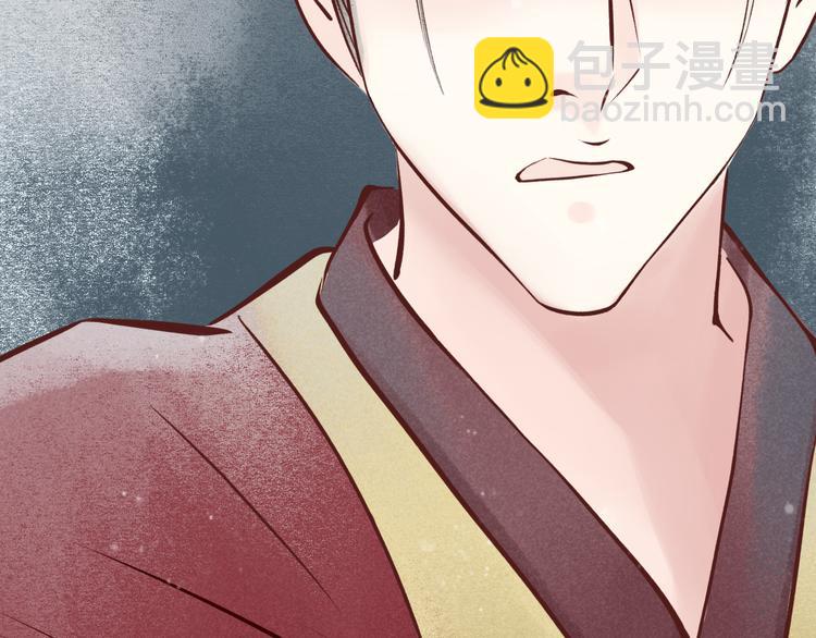 元芳来了 - 第26话 阴宅（十七）诡异(2/3) - 3