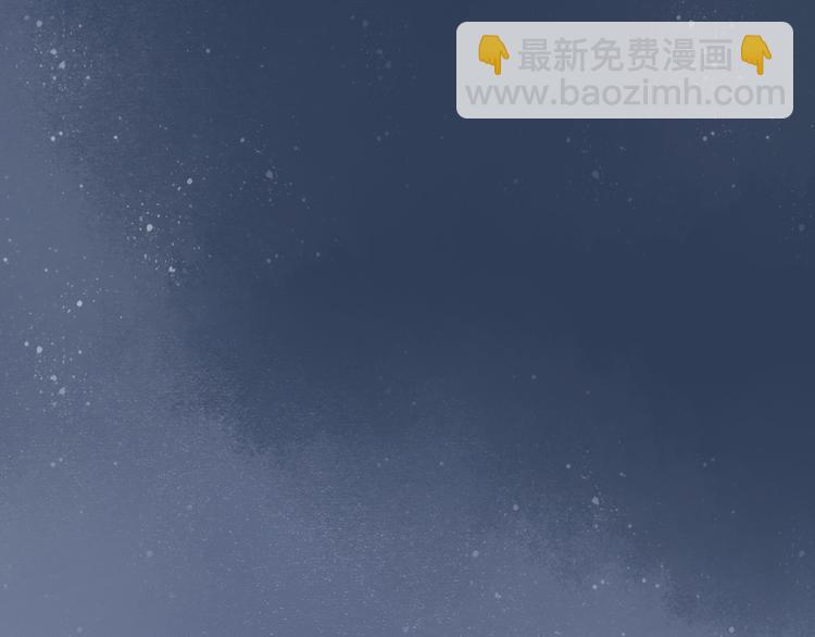 元芳来了 - 第26话 阴宅（十七）诡异(2/3) - 1