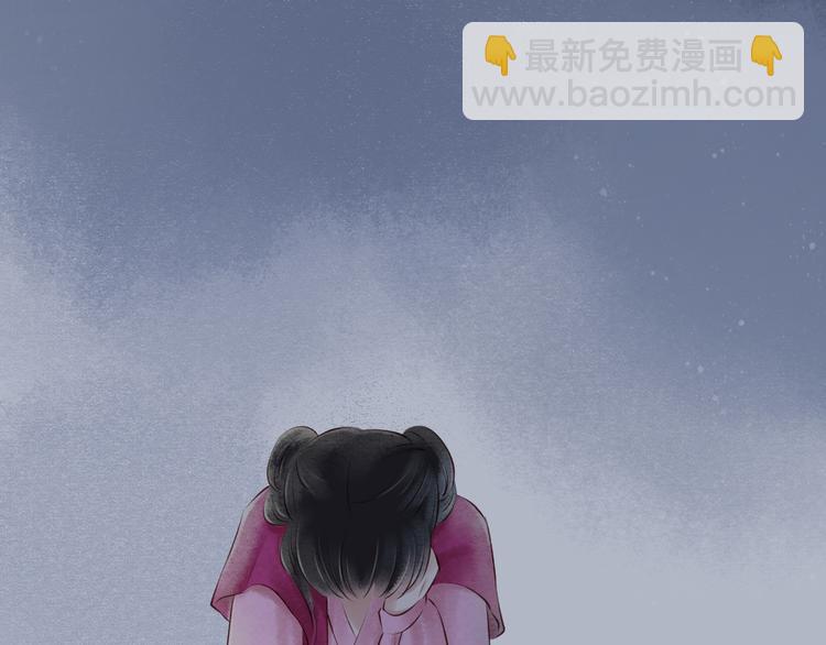 元芳来了 - 第26话 阴宅（十七）诡异(2/3) - 2