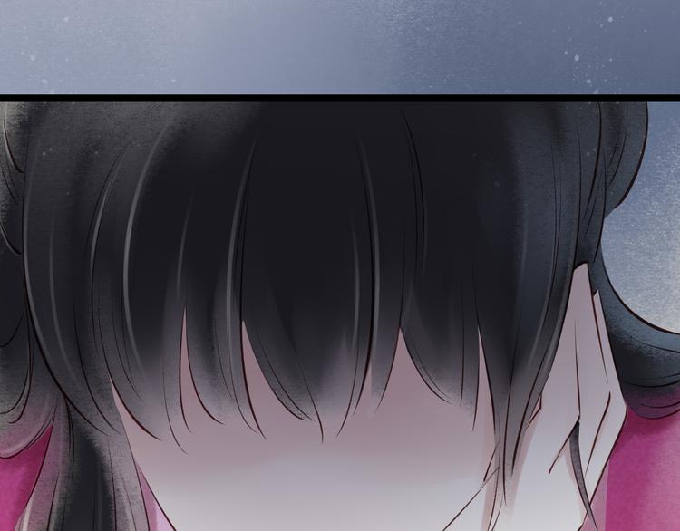 元芳来了 - 第26话 阴宅（十七）诡异(2/3) - 4