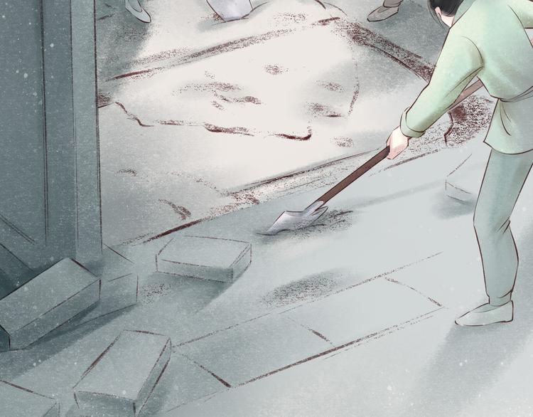 元芳来了 - 第28话 阴宅（十九）尸骨(1/2) - 3