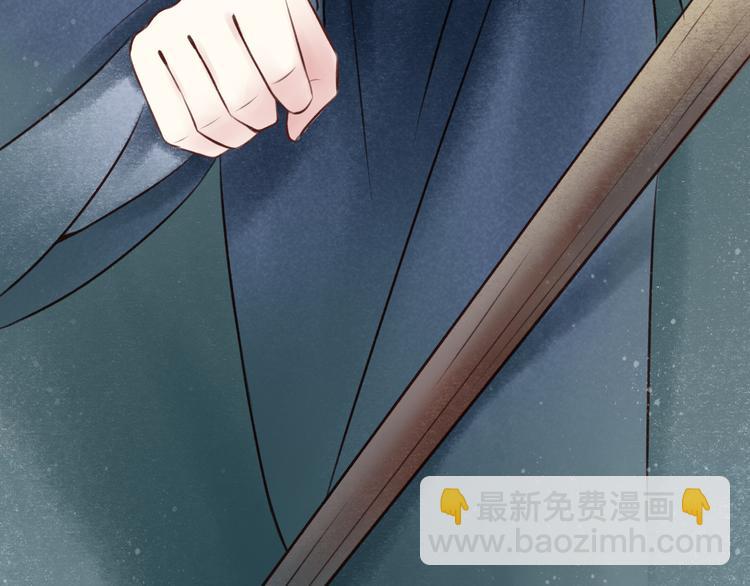 元芳来了 - 第28话 阴宅（十九）尸骨(1/2) - 2