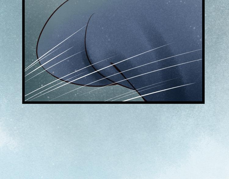 元芳来了 - 第28话 阴宅（十九）尸骨(1/2) - 4