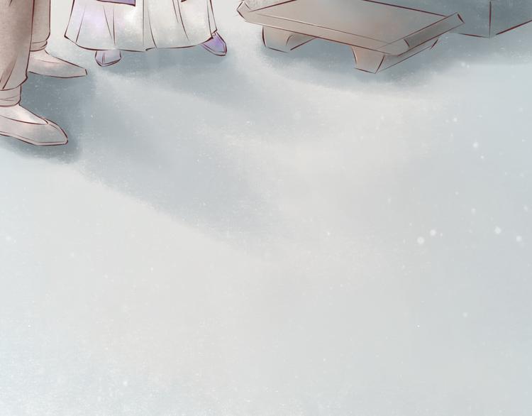 元芳来了 - 第28话 阴宅（十九）尸骨(1/2) - 2