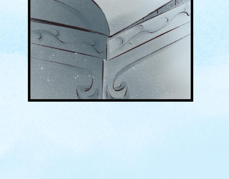 元芳来了 - 第28话 阴宅（十九）尸骨(1/2) - 4