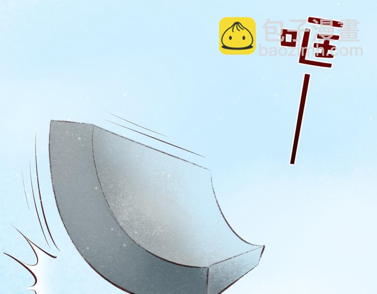 元芳来了 - 第28话 阴宅（十九）尸骨(1/2) - 5