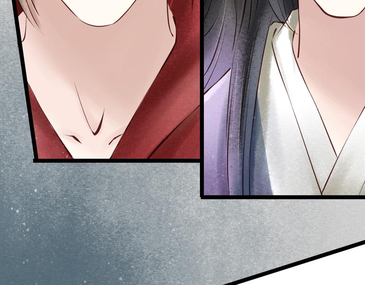 元芳来了 - 第28话 阴宅（十九）尸骨(1/2) - 3