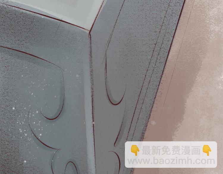 元芳来了 - 第28话 阴宅（十九）尸骨(1/2) - 1