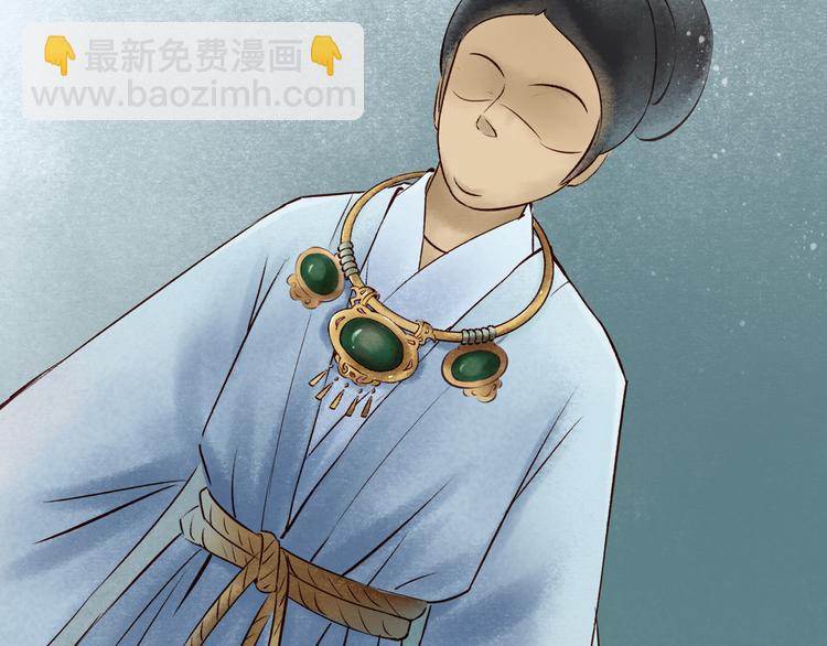 元芳来了 - 第28话 阴宅（十九）尸骨(2/2) - 3