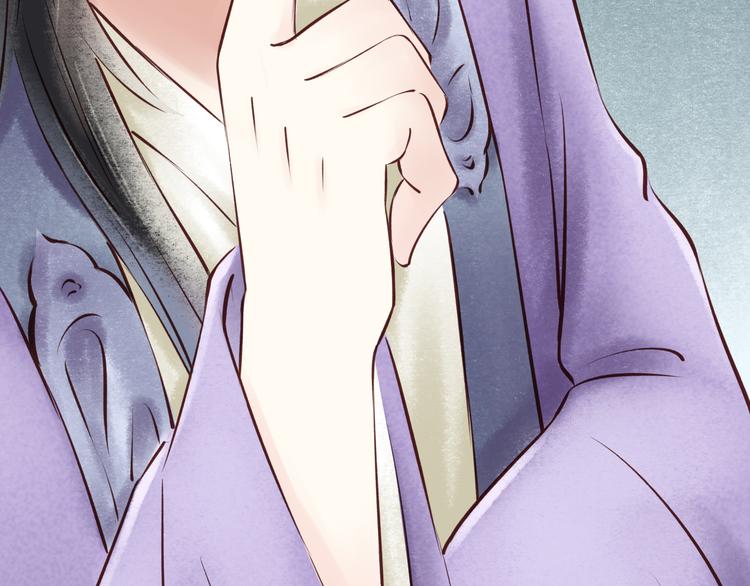 元芳来了 - 第28话 阴宅（十九）尸骨(2/2) - 6