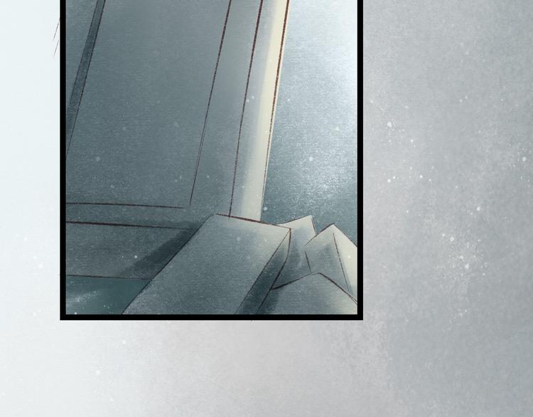 元芳来了 - 第28话 阴宅（十九）尸骨(1/2) - 6