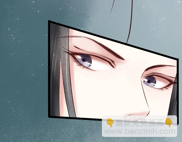 元芳来了 - 第28话 阴宅（十九）尸骨(2/2) - 2