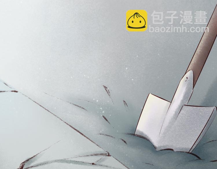 元芳来了 - 第28话 阴宅（十九）尸骨(1/2) - 7