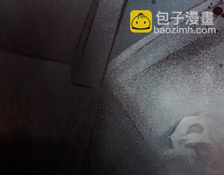 元芳来了 - 第28话 阴宅（十九）尸骨(2/2) - 3