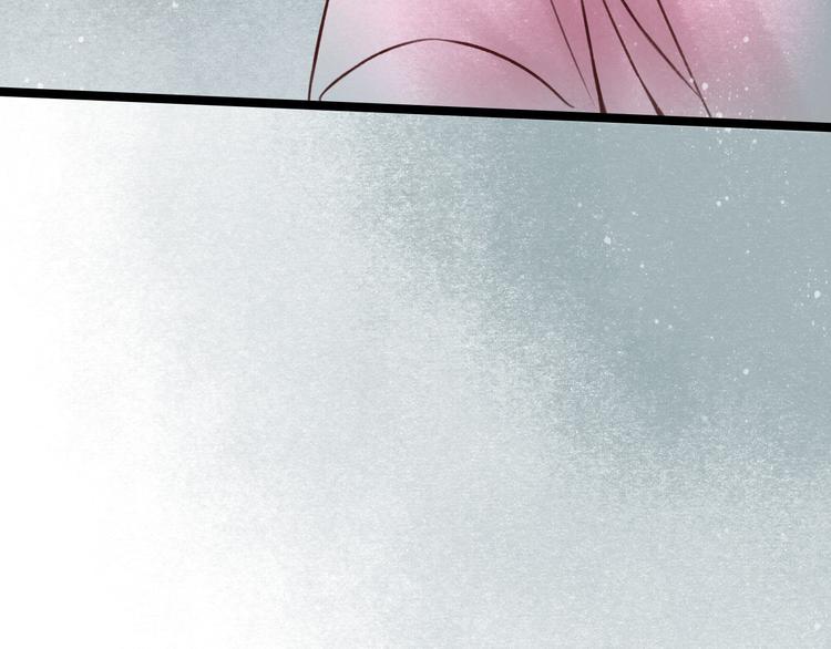 元芳来了 - 第28话 阴宅（十九）尸骨(2/2) - 5