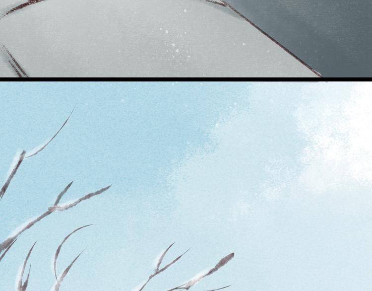 元芳来了 - 第28话 阴宅（十九）尸骨(1/2) - 8