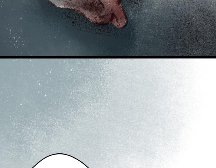 元芳来了 - 第28话 阴宅（十九）尸骨(2/2) - 7