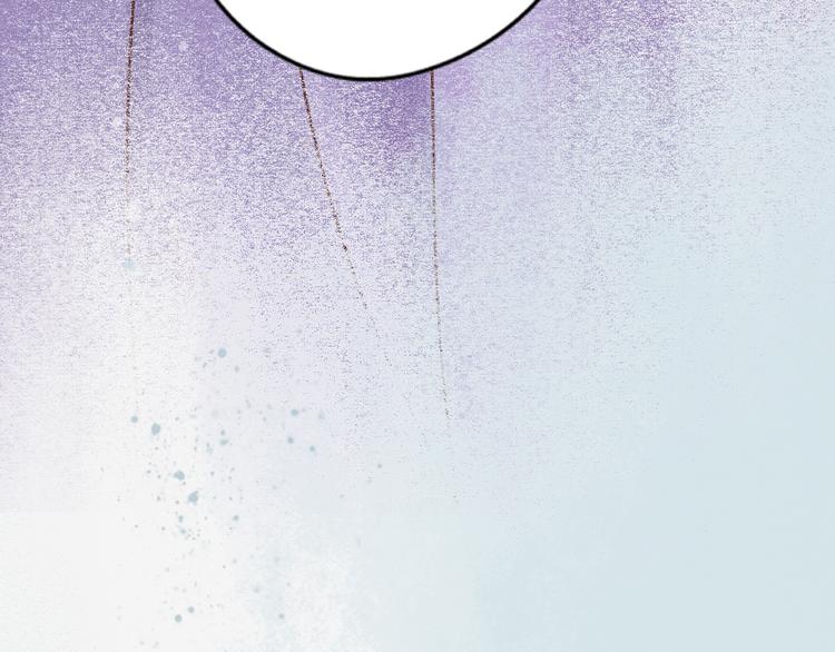 元芳来了 - 第28话 阴宅（十九）尸骨(2/2) - 2