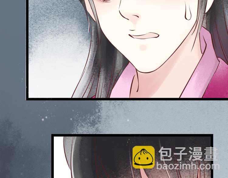 元芳来了 - 第30话阴宅（二十一）假扮新娘(1/2) - 2