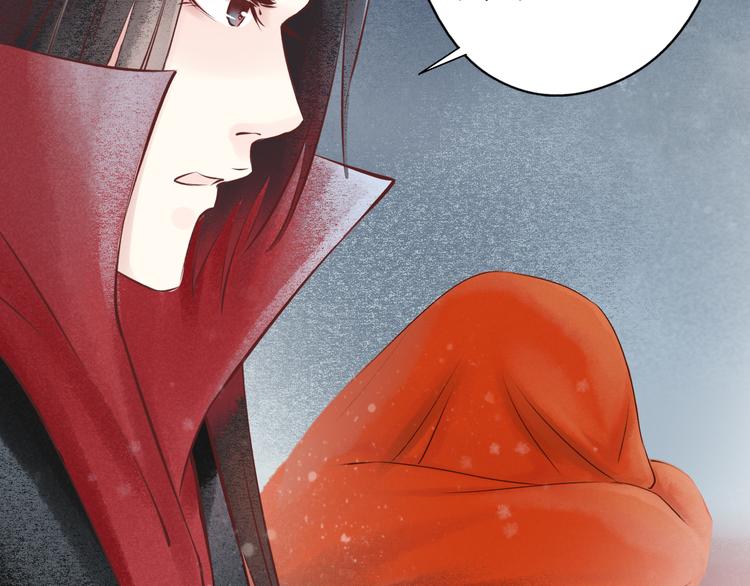 元芳来了 - 第30话阴宅（二十一）假扮新娘(1/2) - 5