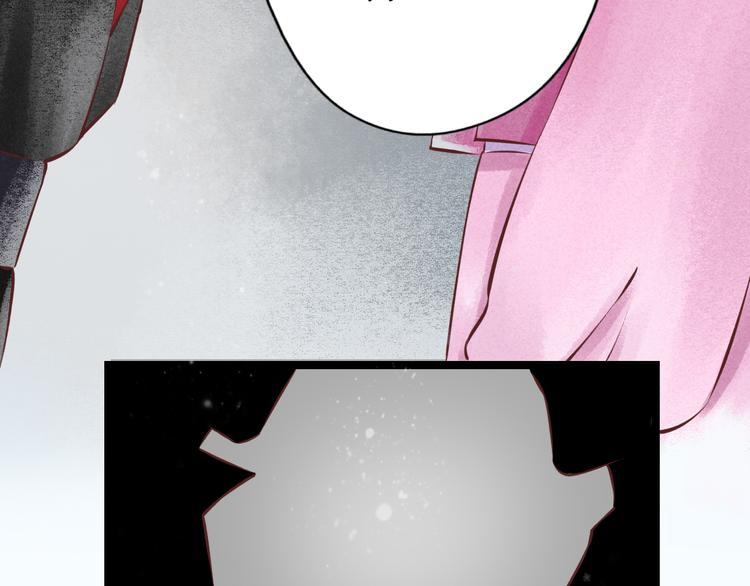 元芳来了 - 第30话阴宅（二十一）假扮新娘(1/2) - 7