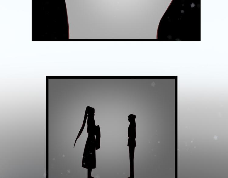 元芳来了 - 第30话阴宅（二十一）假扮新娘(1/2) - 8