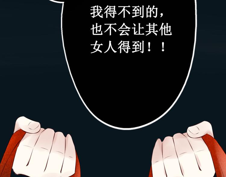 元芳来了 - 第30话阴宅（二十一）假扮新娘(2/2) - 2