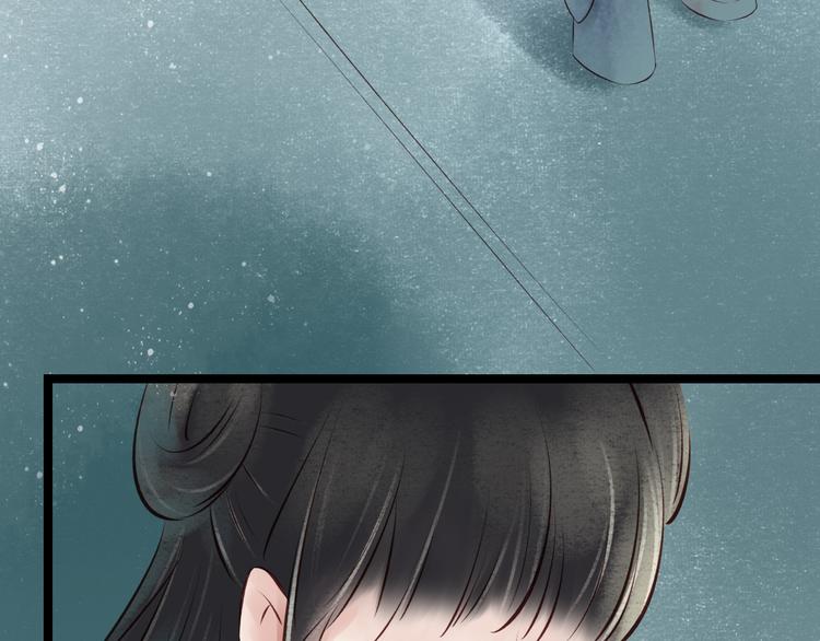 元芳来了 - 第30话阴宅（二十一）假扮新娘(2/2) - 2