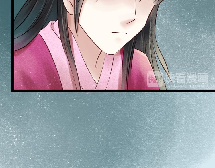 元芳来了 - 第30话阴宅（二十一）假扮新娘(2/2) - 3