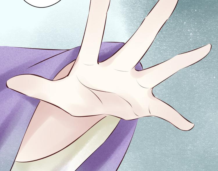 元芳来了 - 第30话阴宅（二十一）假扮新娘(2/2) - 1