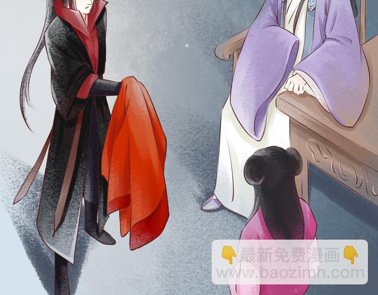 元芳来了 - 第30话阴宅（二十一）假扮新娘(1/2) - 7