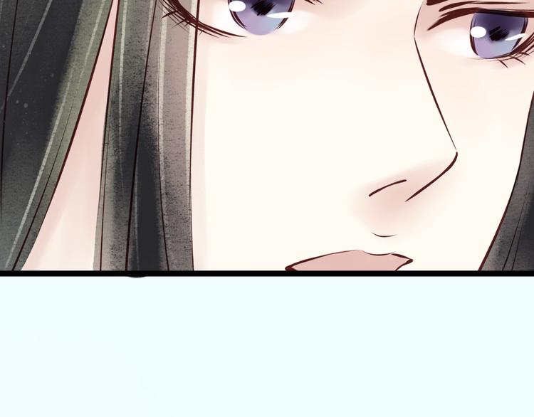 元芳来了 - 第30话阴宅（二十一）假扮新娘(2/2) - 6