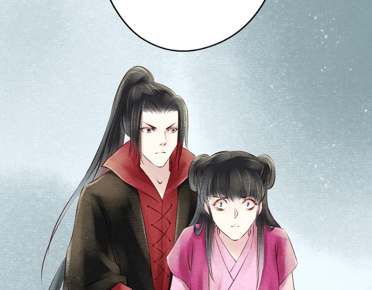 元芳来了 - 第30话阴宅（二十一）假扮新娘(2/2) - 1