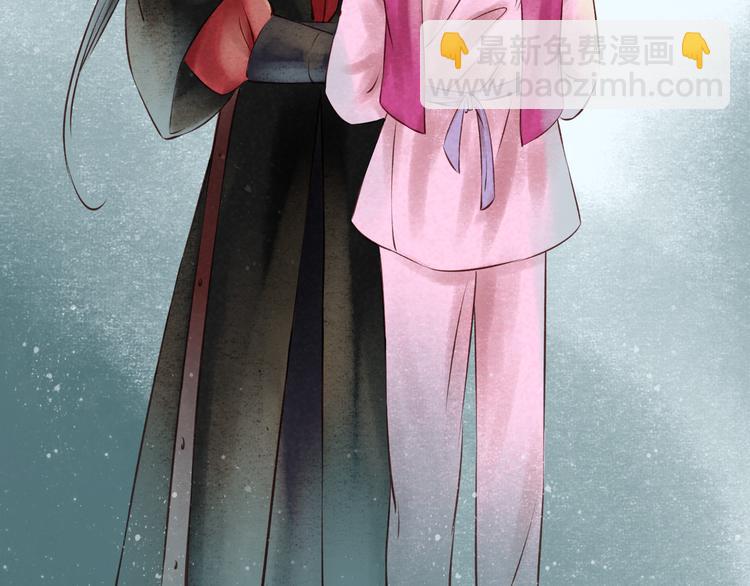 元芳来了 - 第30话阴宅（二十一）假扮新娘(2/2) - 2