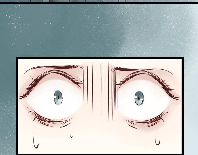 元芳来了 - 第30话阴宅（二十一）假扮新娘(2/2) - 3