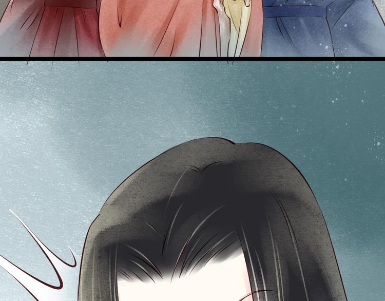 元芳来了 - 第30话阴宅（二十一）假扮新娘(2/2) - 5