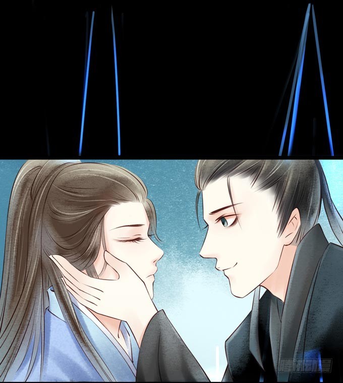 元芳来了 - 阴宅（二十四）云音(1/2) - 4