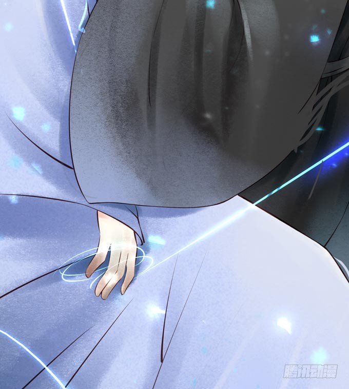 元芳来了 - 阴宅（二十四）云音(1/2) - 7