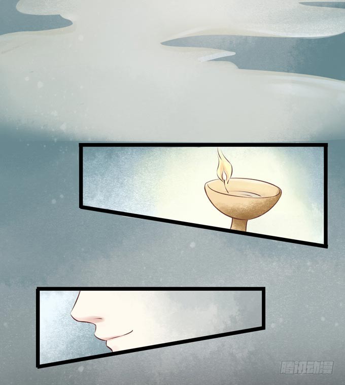 元芳来了 - 阴宅（二十四）云音(1/2) - 8