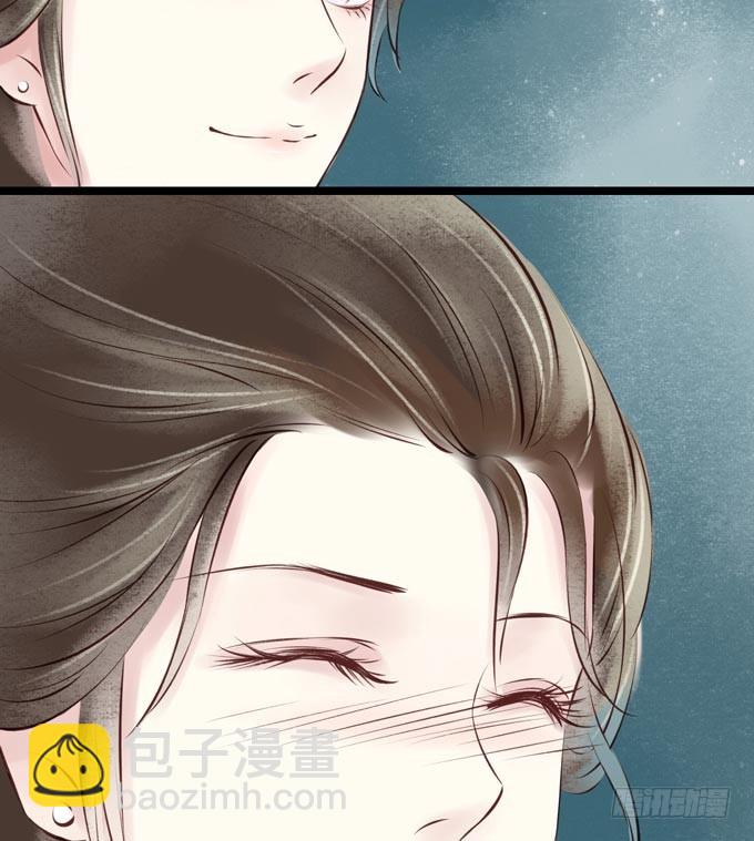 元芳来了 - 阴宅（二十四）云音(1/2) - 4