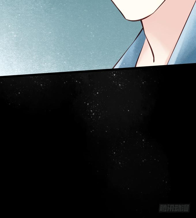 元芳来了 - 阴宅（二十四）云音(2/2) - 1