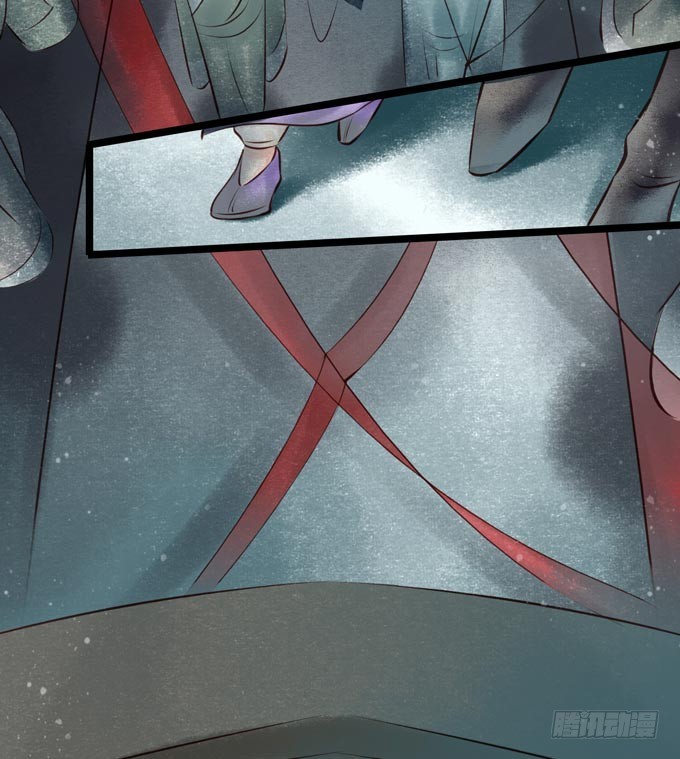 元芳来了 - 阴宅（二十四）云音(1/2) - 6