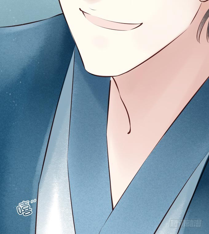 元芳来了 - 阴宅（二十四）云音(2/2) - 3