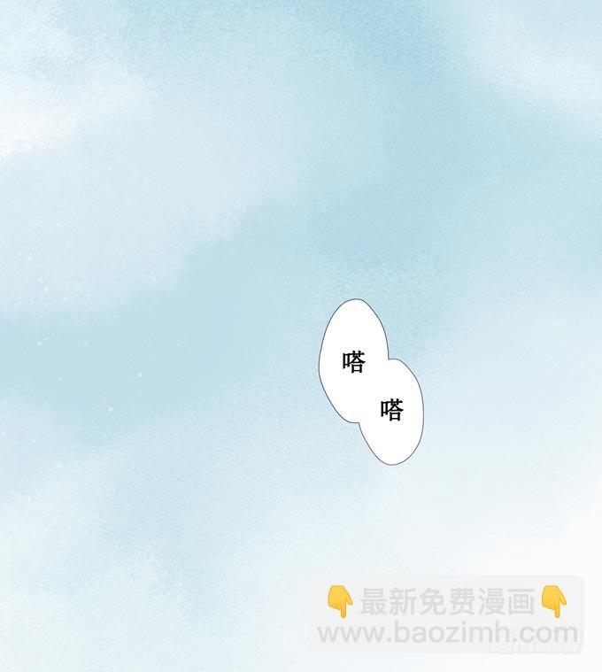 元芳来了 - 阴宅（二十八）归途(1/2) - 3