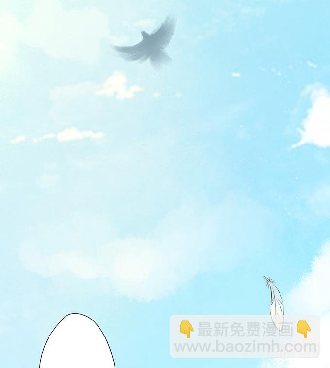 元芳来了 - 阴宅（二十八）归途(1/2) - 3