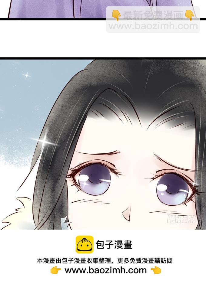 元芳来了 - 阴宅（二十八）归途(1/2) - 2