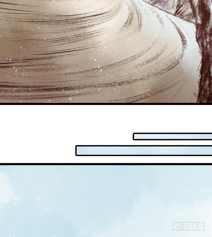 元芳来了 - 阴宅（二十八）归途(2/2) - 1