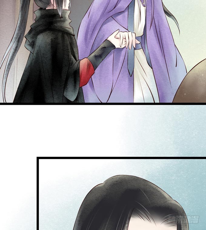 元芳来了 - 阴宅（二十八）归途(2/2) - 1